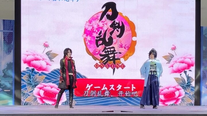 I feel ten years younger when I hear this song (fake