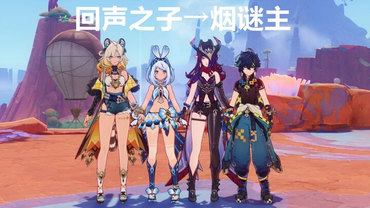 [Genshin Impact] Among the four Nath/Nahida map‑run bakers, who can reach the Smoky Mystery Boss fir