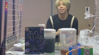 Limun 3 yuan, efek pertunjukan 10 yuan, nilai bagus #KunKunTea
