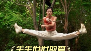 剑舞 今天剑舞后面安排了慢动作演练，且配了动作名称，方便喜欢的小朋友学动作