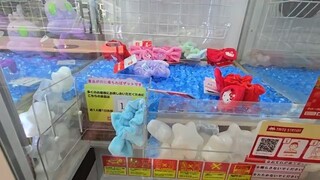 There is a 99.999% chance of Winning on this Claw Machine!