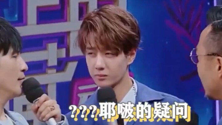 [Anh chàng ngầu mà bạn biết không phải là Vương Nhất Bác thật] Là Thiên Thiên! (Mỹ)