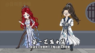 路人：把这个送给曹文斌，他肯定喜欢！