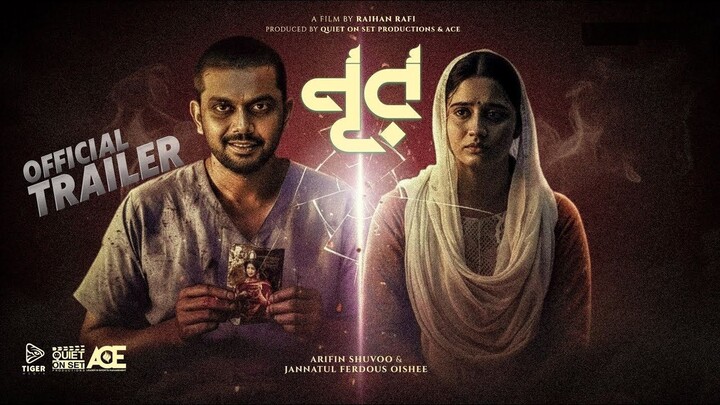 Noor ( নূর ) Bangla Movie.Directed by Raihan Rafi I Arifin Shuvoo and Jannatul Ferdous Oishee