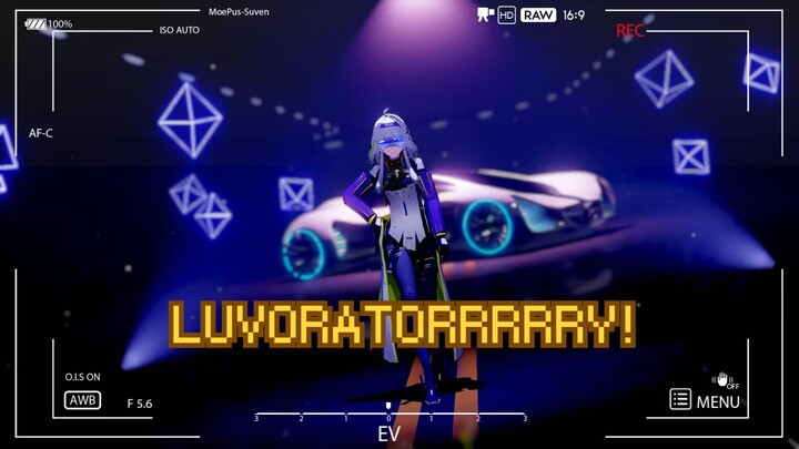 【尘白禁区MMD】要被辉夜电晕了🥵《LUVORATORRRRRY!》