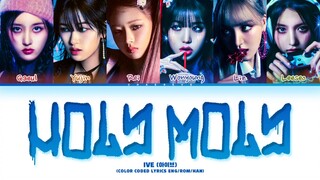 【IVE】新歌收录曲Holy Moly六人歌词版！全专最佳！