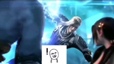 ทำลายท้องฟ้า