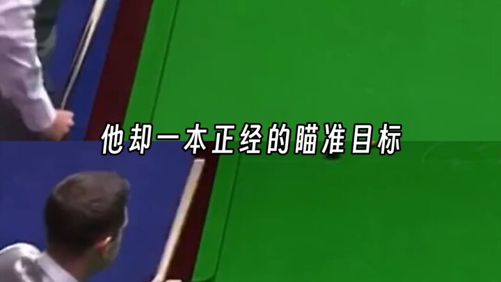 Snooker: The so‑called “gentleman’s sport” truly lives up to its reputation #snooker #Wu