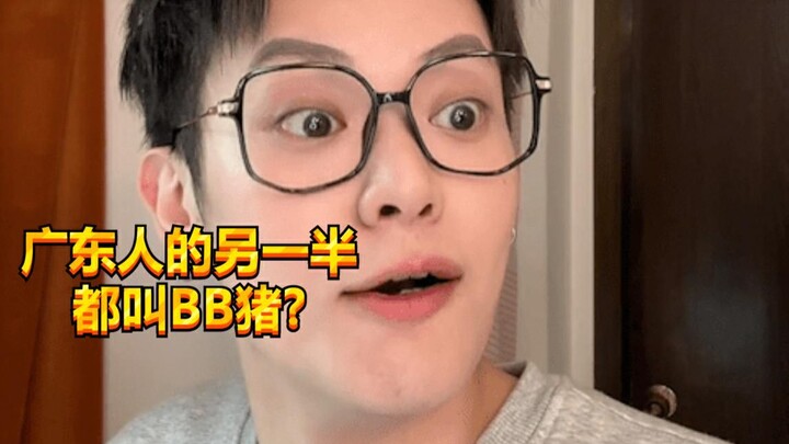 【เด็กแสบ KC】โมเมนต์น่ารักของคนแต่ละที่!