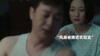 【功勋 】咱们家的都是快让你给搬完了……