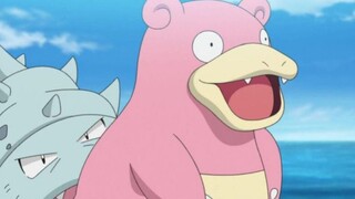 Slowbro Pokemon Paling Tebal Nyawanya