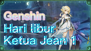 Hari libur Ketua Jean 1