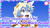 [อภินิหารหุ่นทะลวงสวรรค์MAD]Welcome to the Black Parade_1