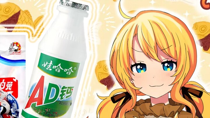 【B Limited】(เนื้อปรุง) ขนมจีนที่ต้องลอง!