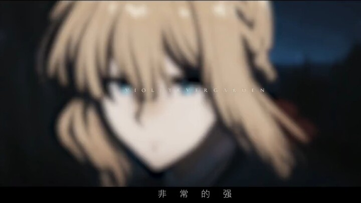 Battle Goddess