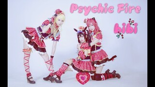 【Love Live!】BiBi -「PSYCHIC FIRE」Cosplay Dance Cover by 波利花菜园(BoliFlowerGarden)