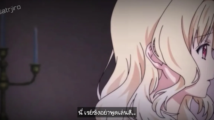 AMV Diabolik Lovers Reiji x Shu x Yui "รักสามเศร้า"