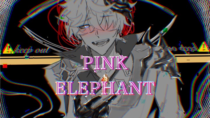 [Genshin Impact /Tartaria/meme]pink elephant