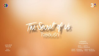 EP.3  [1/4]
