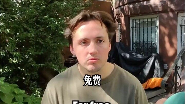 จะเกิดอะไรขึ้นหากมอบเก้าอี้ให้กับคนไร้บ้าน