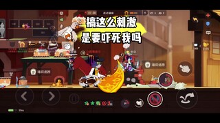猫和老鼠手游：猫和老鼠是一款紧张刺激的游戏