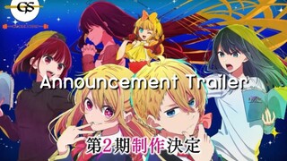 Oshi no Ko Season 2 Announcement Trailer