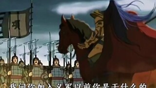 “巨鹿之战 项羽闻名天下”
