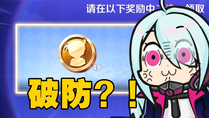 “没有节目，全是效果……”