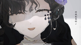 【重返未来MMD】伊索尔德·捉迷藏（模型展示）