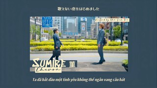 [Vietsub] 菫 (Sumire) — Chevon (OST 40 Things I Want To Do Before I Turn 40 OP)