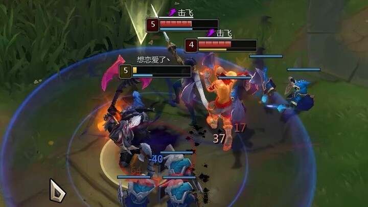 HP at Zero, Rage Unleashed