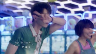 Time To Fall In Love (2022) ถึงคิวรัก ยัยบล็อกเกอร์ EP 3 [ซับไทย]