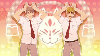 【宫双子手书】Caramelldansen扭腰舞✨