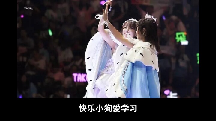 Who says Huang Tingting’s never been in love…? She’s *so* in love… The “Huang Tingting Love Story” B