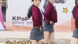 少女时代- Genie说出你的愿望吧 Jessica杰西卡位
