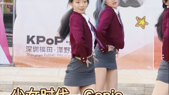少女时代- Genie说出你的愿望吧 Jessica杰西卡位