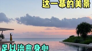 这地方真是叫天天不应啊！