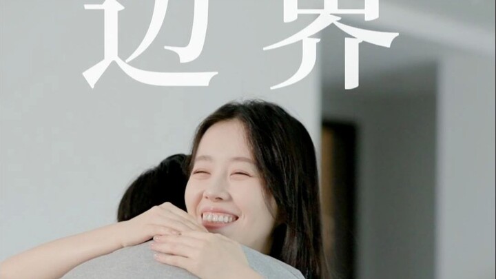 Keeping your distance from the opposite sex is as easy as breathing.