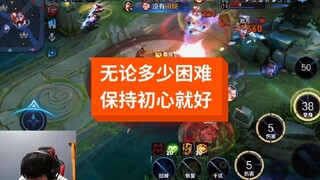 每晚都是重蹈覆辙，可是我初心不变，把更好的我带给你们！