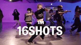 Stefflon Don - 16 Shots / Learner’s Class