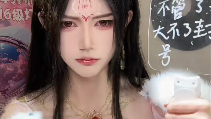 Ngga peduli lagi, lompat!