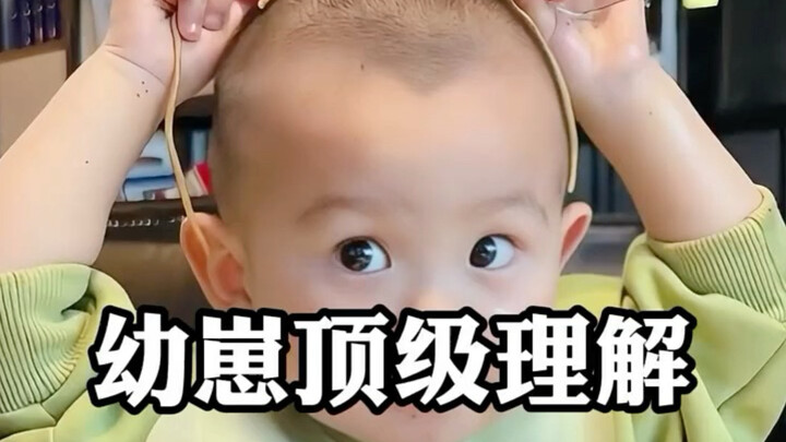 Pemahaman tingkat atas tentang bayi hewan, sekali lihat, sekali ketawa “lucu”