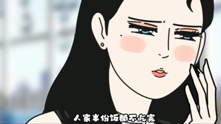 Mệt quá cả nhà ơi