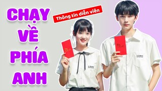 Phim học đường hoa ngữ mới CHẠY VỀ PHÍA ANH (当我飞奔向你)