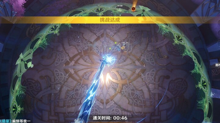 龙王即将复刻，2D鸟瞰视角让你明白他为什么是原神中唯一的三体人主c！！！