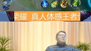 شعورك بأنك تلعب معركة الملوك، لا أستطيع التحمل أكثر!