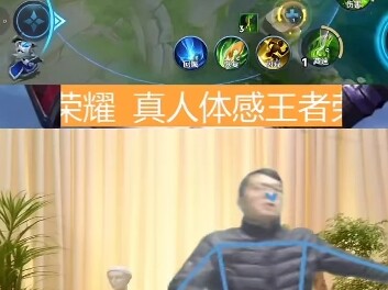 شعورك بأنك تلعب معركة الملوك، لا أستطيع التحمل أكثر!