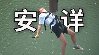 تحدي القفز بالحبال 100 مرة متتالية