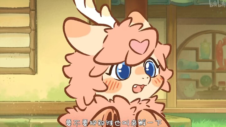 始麒麟软软的好可爱，是四不像的爹地，专门抓人孵蛋