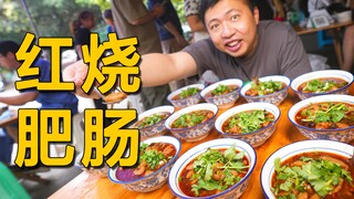 Eating pig intestines like this will really make me hungry! This super popular Sichuan restaurant is